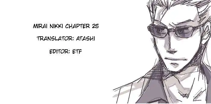 Mirai Nikki Chapter 25 1